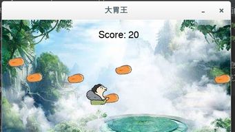 龟鱼赛跑游戏,团队协作与策略竞技的欢乐之旅(图1) 龟鱼赛跑游戏,团队协作与策略竞技的欢乐之旅(图1)