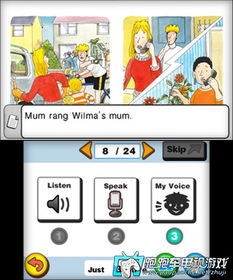3ds日版英文游戏,经典日式体验全球共享(图1) 3ds日版英文游戏,经典日式体验全球共享(图1)