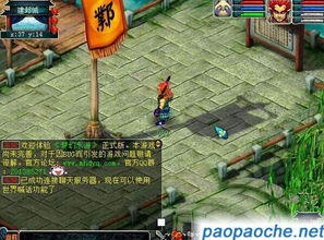 单机版游戏下载大全中文版下载,畅享海量游戏盛宴(图2) 单机版游戏下载大全中文版下载,畅享海量游戏盛宴(图2)