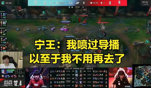 我宁游戏,我宁游戏深度解析(图1) 我宁游戏,我宁游戏深度解析(图1)