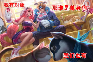 游戏中的情侣,情侣互动游戏盘点(图1) 游戏中的情侣,情侣互动游戏盘点(图1)