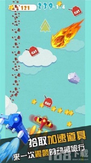 叠纸新游戏,引领女性向游戏变革的3D恋爱动作巨作(图3) 叠纸新游戏,引领女性向游戏变革的3D恋爱动作巨作(图3)