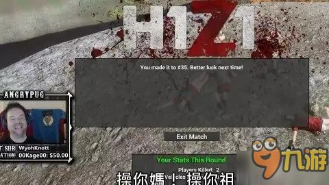 h1z1垃圾游戏,垃圾游戏背后的疯狂世界揭秘(图1) h1z1垃圾游戏,垃圾游戏背后的疯狂世界揭秘(图1)
