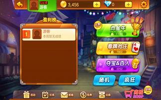 运营一个游戏,打造爆款游戏运营攻略(图1) 运营一个游戏,打造爆款游戏运营攻略(图1)