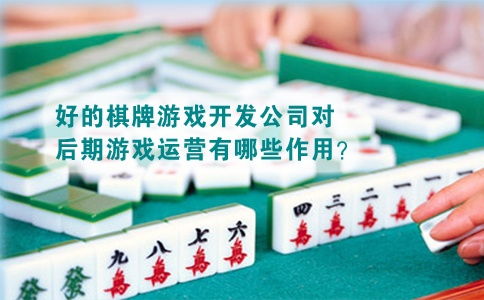 运营一个游戏,打造爆款游戏运营攻略(图3) 运营一个游戏,打造爆款游戏运营攻略(图3)