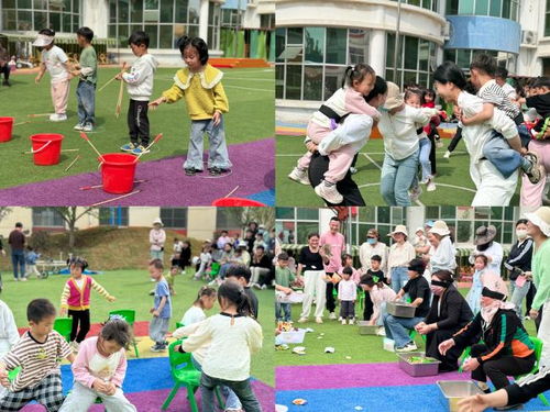 小班幼儿运动会游戏,小班幼儿运动会游戏精彩纷呈”(图1) 小班幼儿运动会游戏,小班幼儿运动会游戏精彩纷呈”(图1)