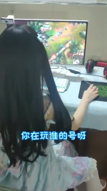 女人凭什么和游戏比,探讨女性在游戏中的独特地位与价值(图1) 女人凭什么和游戏比,探讨女性在游戏中的独特地位与价值(图1)