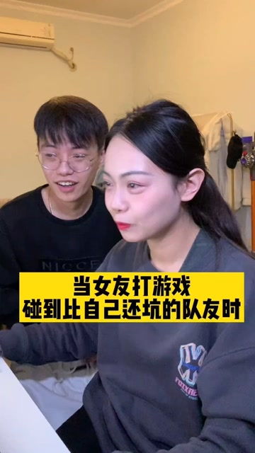 女人凭什么和游戏比,探讨女性在游戏中的独特地位与价值(图2) 女人凭什么和游戏比,探讨女性在游戏中的独特地位与价值(图2)