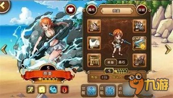 苹果游戏分身,畅享无限乐趣(图1) 苹果游戏分身,畅享无限乐趣(图1)