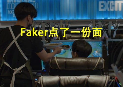 韩国人打游戏,韩国玩家的全球影响力(图3) 韩国人打游戏,韩国玩家的全球影响力(图3)