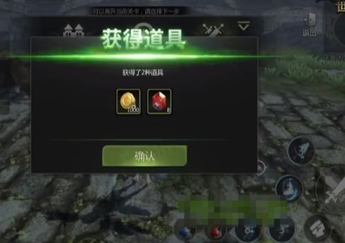 快速解锁游戏,揭秘快速解锁游戏的极致体验(图3) 快速解锁游戏,揭秘快速解锁游戏的极致体验(图3)