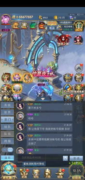 游戏毁了我,揭秘如何一步步“毁了我”(图1) 游戏毁了我,揭秘如何一步步“毁了我”(图1)