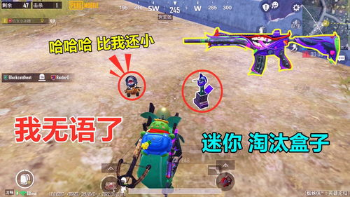 游戏毁了我,揭秘如何一步步“毁了我”(图3) 游戏毁了我,揭秘如何一步步“毁了我”(图3)