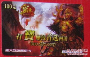真实游戏卡,性能、种类与选购指南(图2) 真实游戏卡,性能、种类与选购指南(图2)