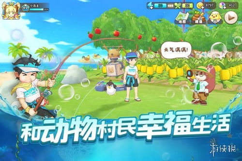 种田类的游戏,探索种田游戏的魅力世界(图3) 种田类的游戏,探索种田游戏的魅力世界(图3)