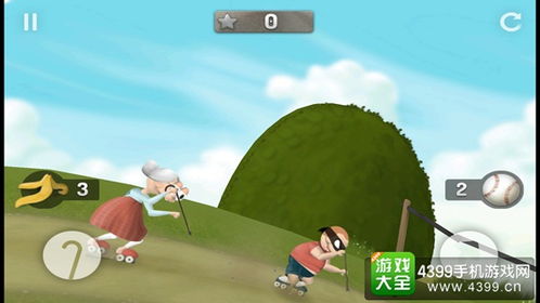 奶奶跑步游戏,温馨回忆中的虚拟跑者(图2) 奶奶跑步游戏,温馨回忆中的虚拟跑者(图2)