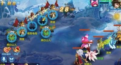 单机回合制游戏大全,探索经典与创新之作(图3) 单机回合制游戏大全,探索经典与创新之作(图3)