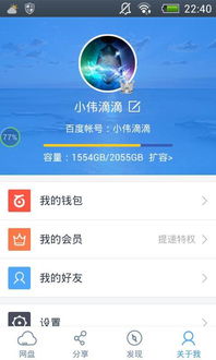 破鞋游戏,一场颠覆传统的互动体验之旅(图3) 破鞋游戏,一场颠覆传统的互动体验之旅(图3)