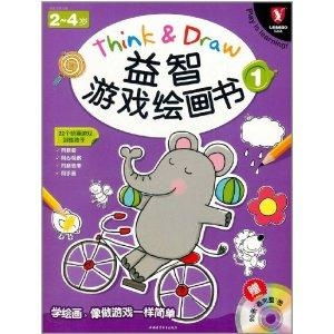画画益智游戏,盘点热门画画益智游戏(图3) 画画益智游戏,盘点热门画画益智游戏(图3)