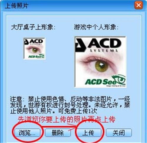 365面对面视频游戏下载,畅享365面对面视频游戏乐趣(图2) 365面对面视频游戏下载,畅享365面对面视频游戏乐趣(图2)