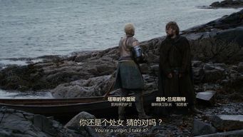 权利的游戏黑水河,史诗般的战役与神秘的自然景观(图1) 权利的游戏黑水河,史诗般的战役与神秘的自然景观(图1)