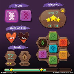 桌面游戏设计,创意与策略的艺术融合(图1) 桌面游戏设计,创意与策略的艺术融合(图1)
