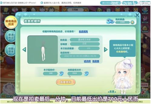 色情游戏网页,内容解析与警示(图1) 色情游戏网页,内容解析与警示(图1)