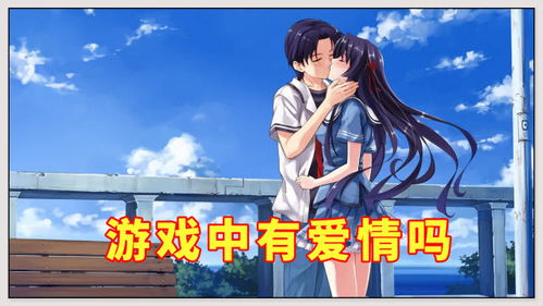 情人间的游戏,互动模式与沟通艺术(图1) 情人间的游戏,互动模式与沟通艺术(图1)