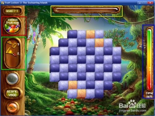 游戏玩法英文,Exploring the World of Gaming: A Comprehensive Overview of Game Play Styles in English(图3) 游戏玩法英文,Exploring the World of Gaming: A Comprehensive Overview of Game Play Styles in English(图3)