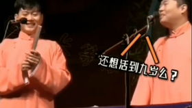 角儿游戏,揭秘虚拟世界中的角色扮演之旅(图2) 角儿游戏,揭秘虚拟世界中的角色扮演之旅(图2)
