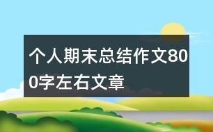 三个人配套游戏名字,游戏世界中的默契之旅(图3) 三个人配套游戏名字,游戏世界中的默契之旅(图3)