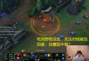 戒兵的游戏,揭秘龙帝禁军的神秘面纱(图3) 戒兵的游戏,揭秘龙帝禁军的神秘面纱(图3)