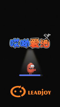 吸油的游戏叫什么,揭秘吸油游戏的热潮与魅力(图2) 吸油的游戏叫什么,揭秘吸油游戏的热潮与魅力(图2)
