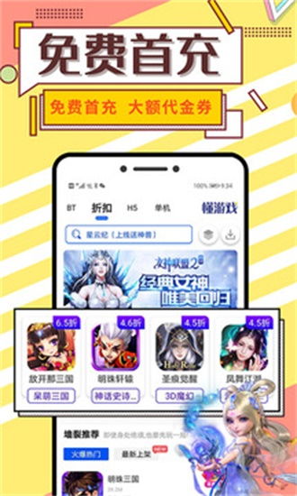 在线游戏懂,在线游戏懂生成体验指南(图1) 在线游戏懂,在线游戏懂生成体验指南(图1)