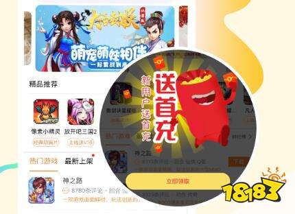 在线游戏懂,在线游戏懂生成体验指南(图3) 在线游戏懂,在线游戏懂生成体验指南(图3)