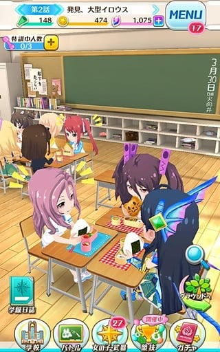 有游戏学校吗,揭秘各大游戏学校风采(图3) 有游戏学校吗,揭秘各大游戏学校风采(图3)