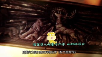 四大游戏家族,传承与创新的游戏家族文化之旅(图1) 四大游戏家族,传承与创新的游戏家族文化之旅(图1)