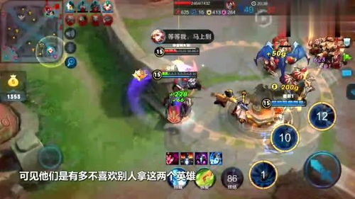 去游戏名,揭秘腾讯神秘吃鸡手游“暗藏玄鸡”(图1) 去游戏名,揭秘腾讯神秘吃鸡手游“暗藏玄鸡”(图1)