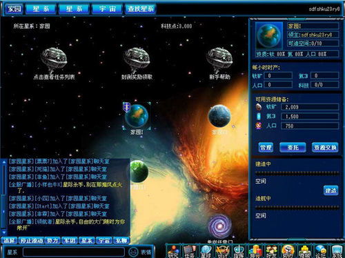 小客户端游戏,揭秘MOBA新锐之作无限IMBA(图1) 小客户端游戏,揭秘MOBA新锐之作无限IMBA(图1)