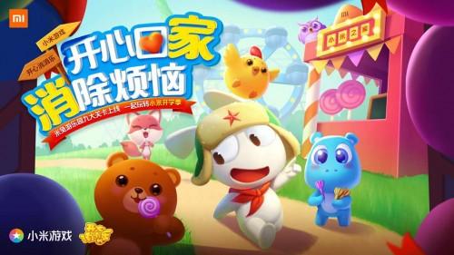 乐元素游戏下载,畅享经典与创新的休闲时光(图3) 乐元素游戏下载,畅享经典与创新的休闲时光(图3)
