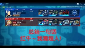 躲弹幕游戏,轻松躲避弹幕挑战(图2) 躲弹幕游戏,轻松躲避弹幕挑战(图2)