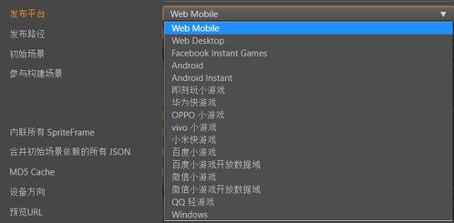 游戏是用什么语言开发的,主流编程语言的运用与特点(图1) 游戏是用什么语言开发的,主流编程语言的运用与特点(图1)