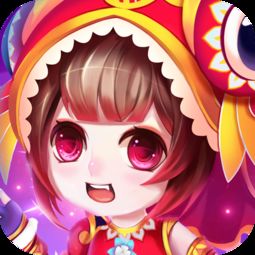 q版大型网络游戏,萌趣世界中的冒险之旅(图1) q版大型网络游戏,萌趣世界中的冒险之旅(图1)