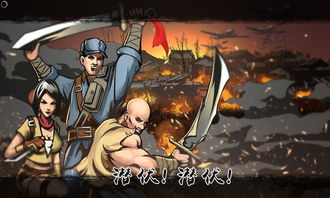 单机游戏潜伏,单机游戏潜伏元素深度解析(图1) 单机游戏潜伏,单机游戏潜伏元素深度解析(图1)