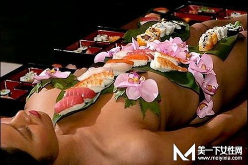 女体盛游戏,传统饮食文化中的争议与争议(图3) 女体盛游戏,传统饮食文化中的争议与争议(图3)