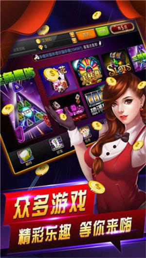翻牌机游戏单机版,畅享无限乐趣的独立冒险之旅(图3) 翻牌机游戏单机版,畅享无限乐趣的独立冒险之旅(图3)