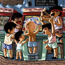 打纸包游戏,打纸包活动助力校园减压与传承文化”(图3) 打纸包游戏,打纸包活动助力校园减压与传承文化”(图3)