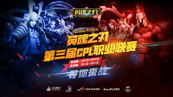 ieg游戏,探索虚拟世界的无限魅力(图3) ieg游戏,探索虚拟世界的无限魅力(图3)