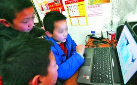 小孩玩的网络游戏,揭秘小孩沉迷网络游戏的成因与对策(图3) 小孩玩的网络游戏,揭秘小孩沉迷网络游戏的成因与对策(图3)