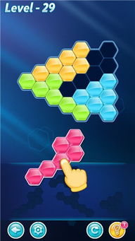六边形的拼图游戏,探索无限创意的几何世界(图3) 六边形的拼图游戏,探索无限创意的几何世界(图3)